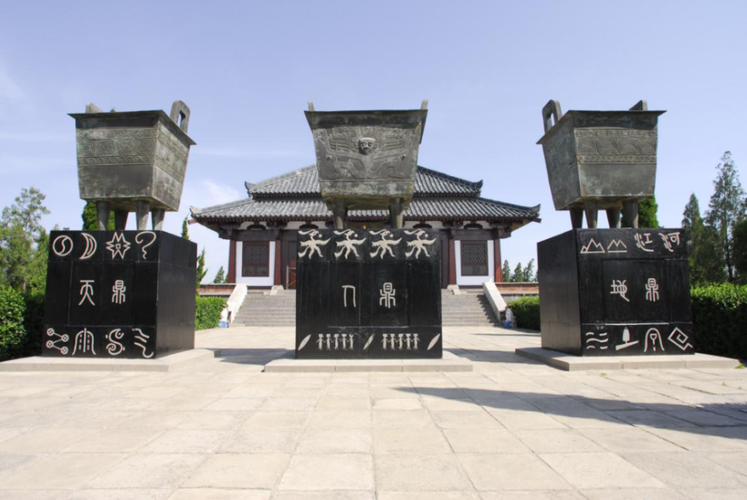 灵宝│5000年前古人建造的这个大礼堂震惊考古界!