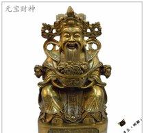 开光纯铜财神爷范蠡神像招财兴商文财神佛像范蠡铜器家饰品摆件