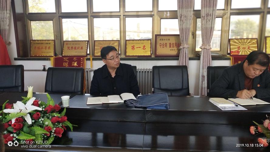 宁夏固原建筑设计研究院党支部书记李树海同志.