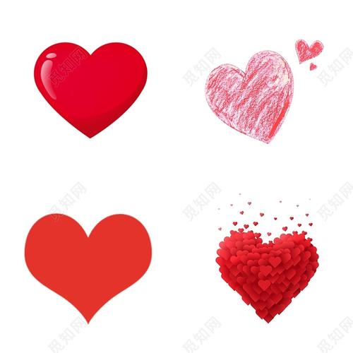 情人节卡通爱心