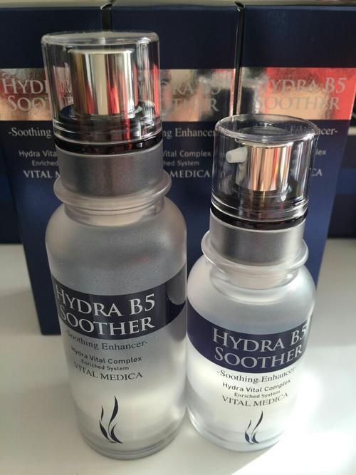 燕子代购,韩国 ahc hydra b5保湿美白修复玻尿酸精华水原液50ml