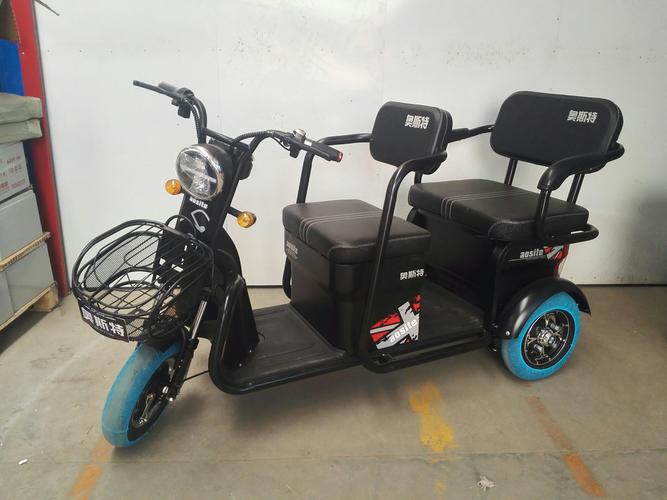 奥斯特电动休闲三轮 h1