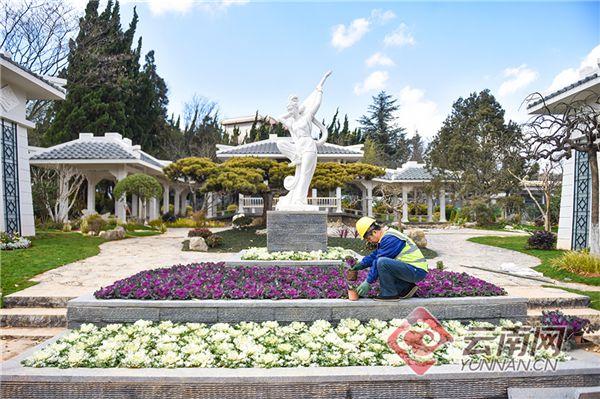昆明世博园:致力于成为世界级旅游景区转型样板