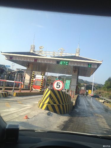 冕宁收费站~不收费的 加油跑~~~~~   下高速再走几公里国道就到家