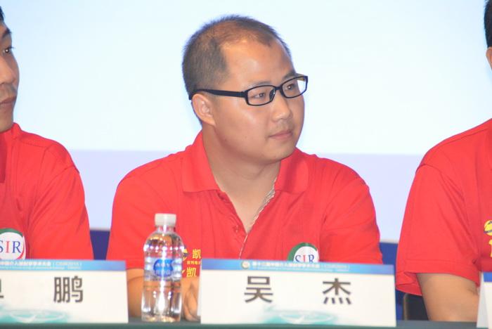 吴杰
