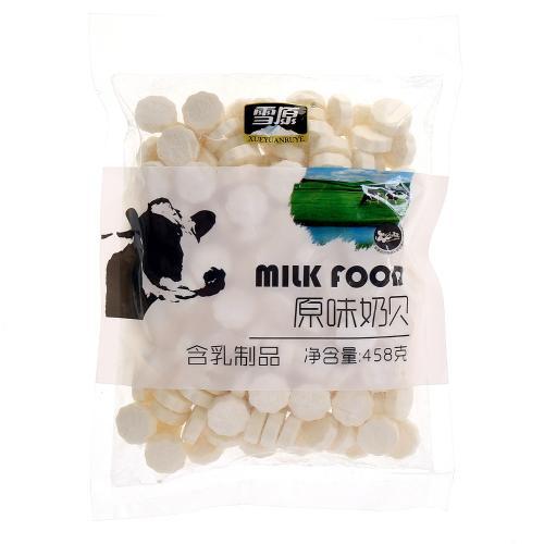 雪原原味奶片458g