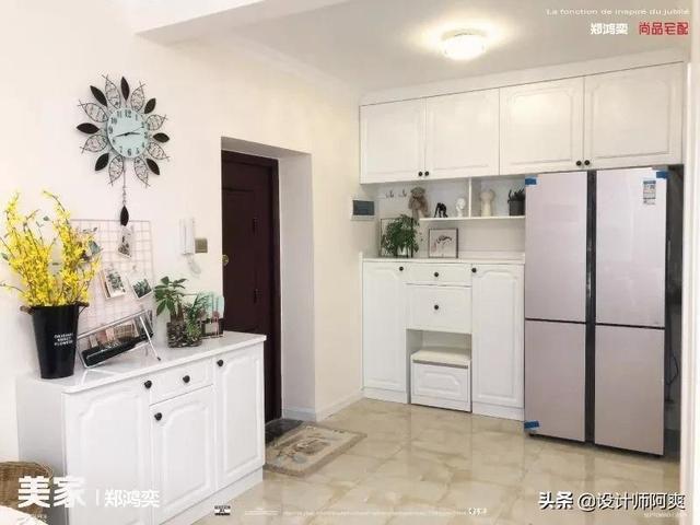 小户型没位置放>冰箱>,那就挪到玄关,旁边正好是厨房!