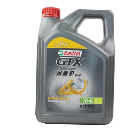 嘉实多 金嘉护半合成机油汽车机油 正品 10w-40 4l四
