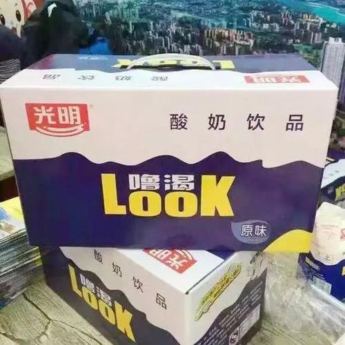 光明look酸奶仅需66元一件,共12瓶!酸奶届