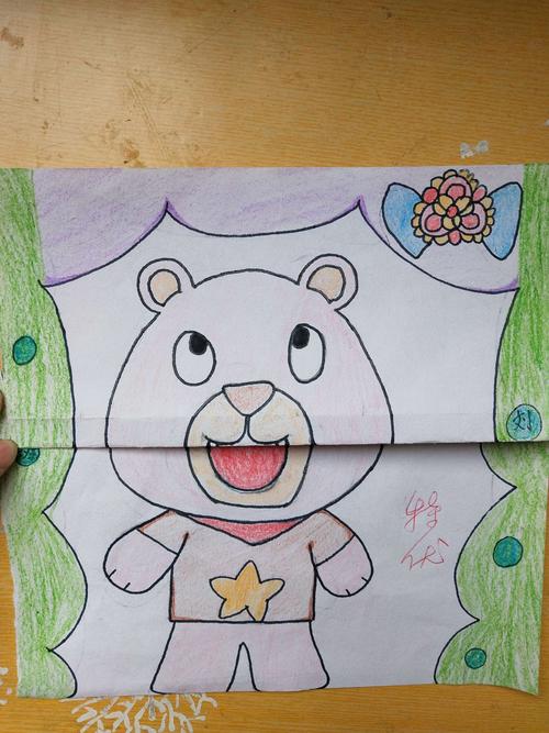 七九班拉伸画优秀作品展