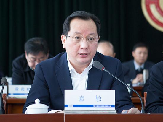 中铁四局工会第三次代表大会隆重召开