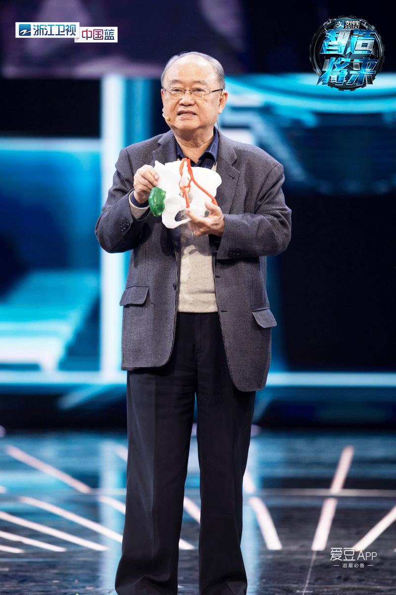权威发声 见证科技最前沿 不仅是戴尅戎教授现身舞台,第二期节目中