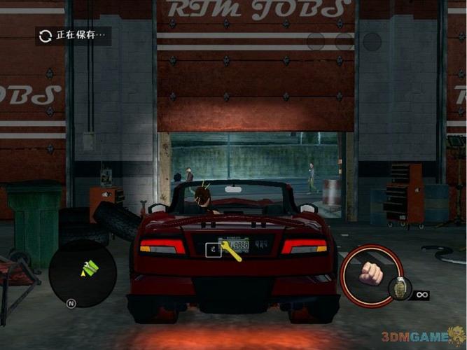 黑道圣徒3改车的小秘技