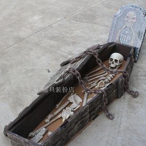 棺材恐怖骷髅