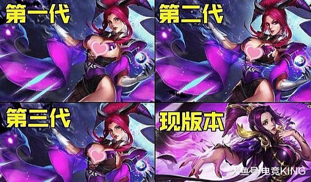 王者荣耀女英雄四代海报转变阿轲变会挠人的猫爱我你怕了吗