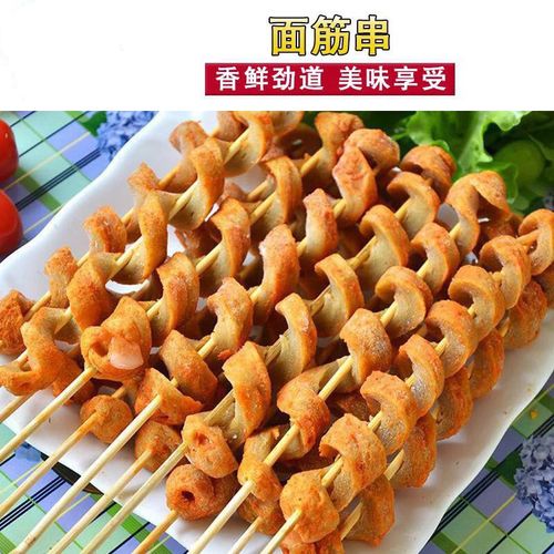 过师傅烤面筋串 辣味烧烤油炸 25串1kg 10袋/箱/ 冻品