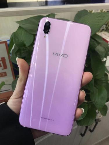 vivo y97
