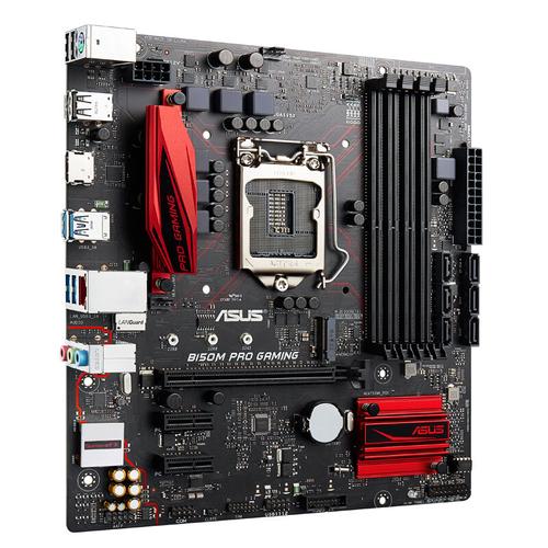 intel/英特尔 i5 6500搭华硕主板套装b150m pro gaming游戏主板