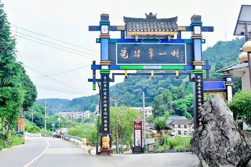 避暑贵阳夏日悠长烧烤玩水享民族风情美丽乌当这边风景独好