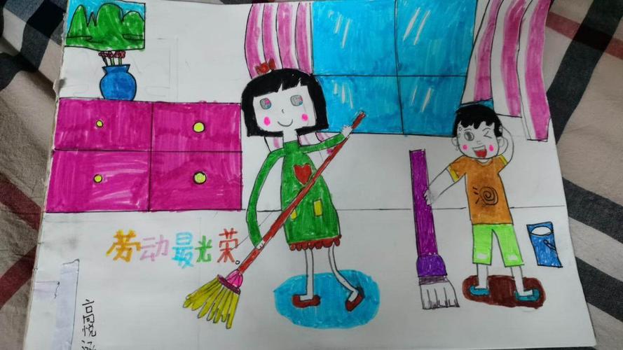 马村小学一年级三班五一劳动节"我劳动,我光荣"主题活动