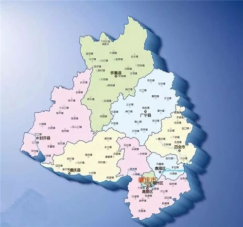 5月26日上午,肇庆市端州区委书记谢少迪一行领导莅临心里程集团深圳