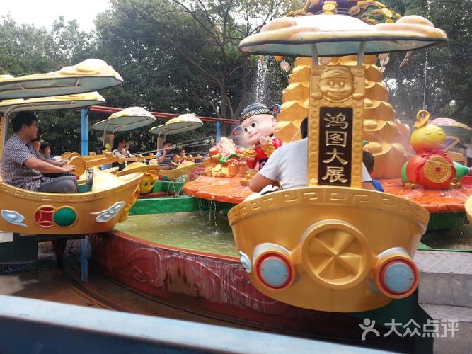 峙山公园20121003_110949图片 - 第205张