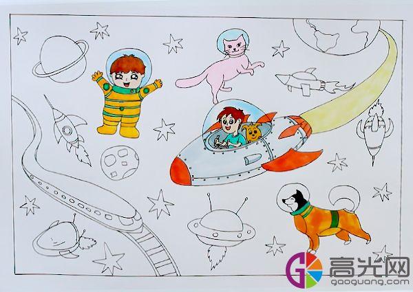 小学生儿童科幻画