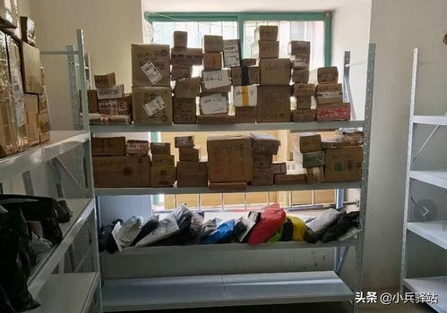 快递驿站需要什么手续开一个快递驿站有哪些具体流程什么都不懂该如何