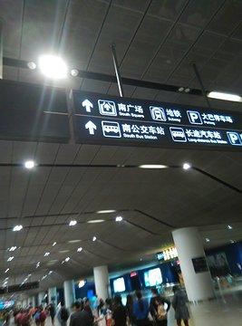 天津西站