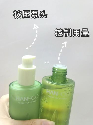 就是这款韩后鲜萃茶水乳90,适合全肤质,控油抗氧,平衡水油都能搞得