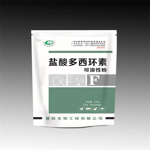  p>盐酸多西环素(doxycycline hyclate,又名盐酸强力霉素)是一种淡