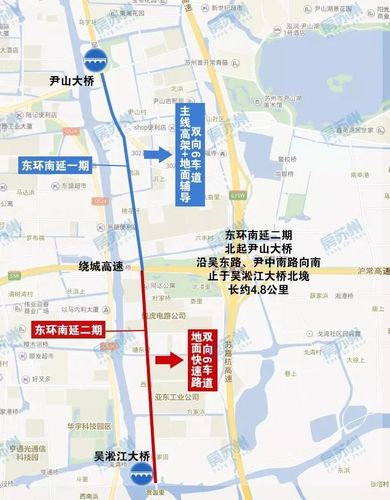 一文看懂吴江运东规划全解析丨规划01期