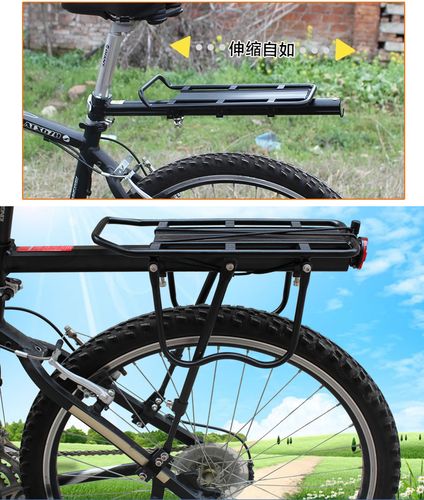 山地车货架自行车快拆行李后货架单车载人铝合金后座碟刹v刹通用