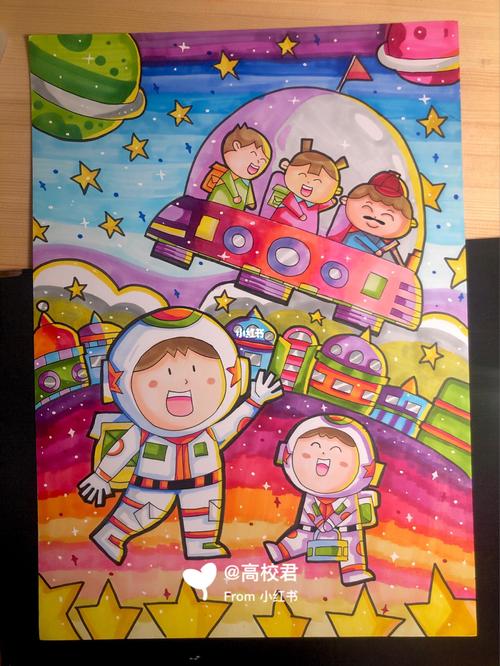 卡通画 儿童画丨梦想王国(附主要色号)_儿童画_卡通_动漫_儿童画_母婴