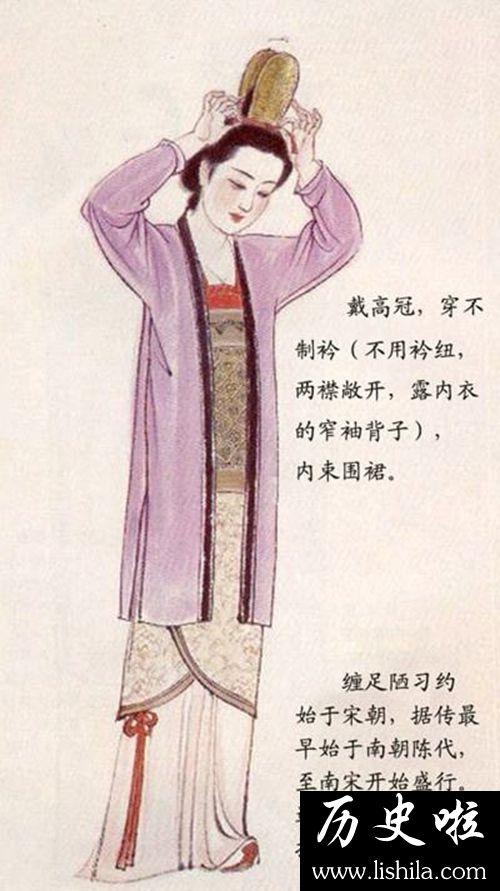 宋朝女子服饰花样百出 女子肚兜还可外穿【图】