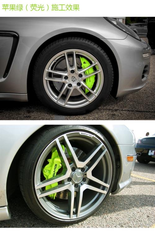 进口卡钳漆 刹车钳耐高温800度汽车手喷漆金属自动喷漆补漆笔包邮_7折