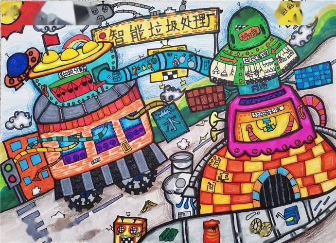 外太空没有氧气,但我的发明能让人们在太空呼吸,中间还有一个大楼梯