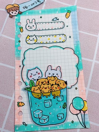 书签简笔画手帐排版