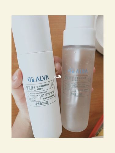 瑷尔博士反重力水乳!