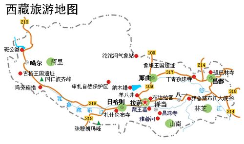 西藏旅游地图-西藏旅游景点分布图-西藏各地区地图
