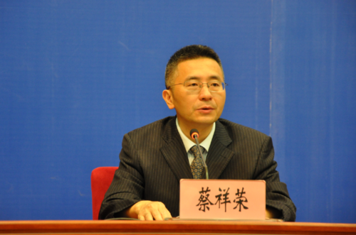 中共云南省委宣传部副部长,云南省人民政府新闻办公室主任蔡祥荣