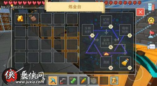 奶块圣殿药水配方攻略汇总 圣殿药水怎么配