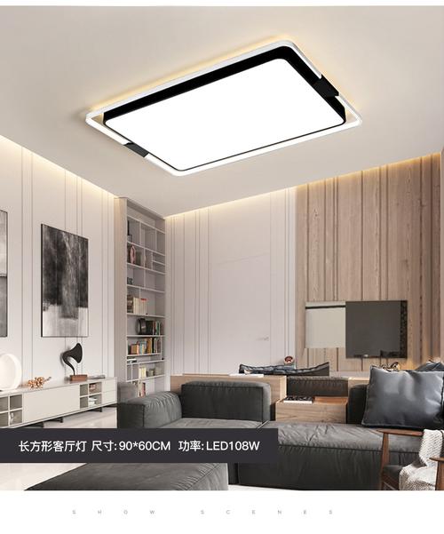 灯具套餐组合套装三室两厅led客厅灯简约现代大气家用吸顶灯全屋整套