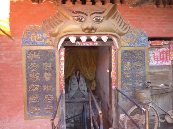 [转载]豫东南沈丘临泉项城交接处泥河上的黄庙石桥流传