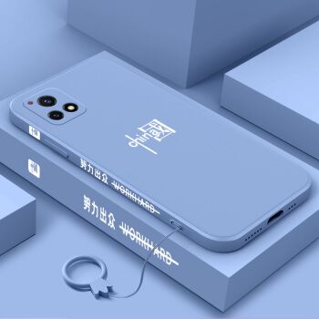 vivoy52s和iqoou3,vivoiqoou3 【薰衣草灰】国字-贈钢化膜 挂环 vivoy52s/iqoou3