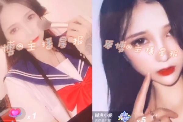何婧婧高调晒整容前照片,长发披肩大眼睛,网友:比现在