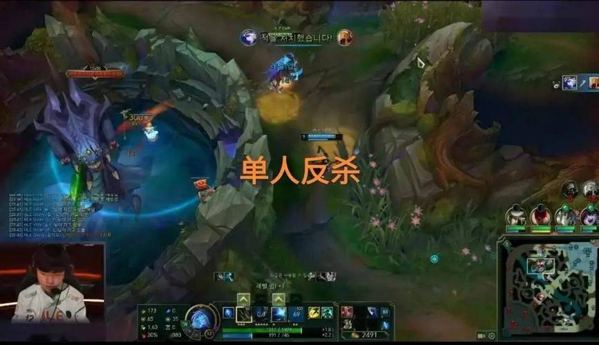 gori的背影图火了lck四大顶级中单齐聚s11这次没有拇指哥