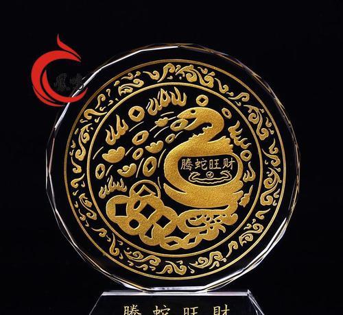 好看的羊微信头像图片