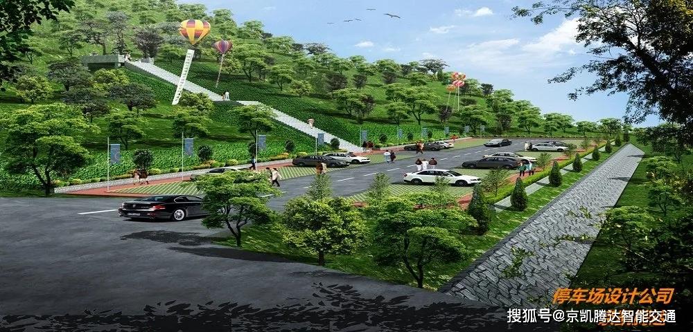 美妙的生态停车场设计,绿地竟是这么规划