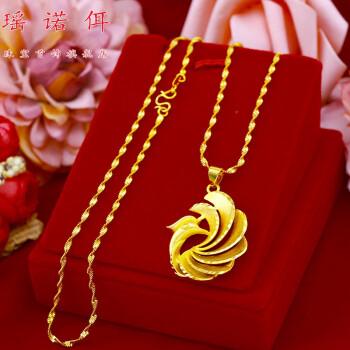 瑶诺佴金店同款越南沙金项链女锁骨链仿真细款女款吊坠999纯金色不